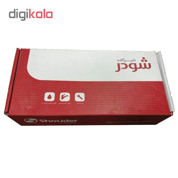 شیر روشویی شودر مدل اپال کد ۵۱ شیر روشویی شودر مدل اپال کد ۵۱